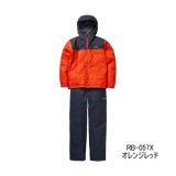 画像: ≪'24年9月新商品！≫ シマノ ベーシックインサレーション レインスーツ 01 RB-057X オレンジレッド Sサイズ [9月発売予定/ご予約受付中]