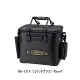 画像: ≪'24年9月新商品！≫ シマノ フィッシュバッカン リミテッドプロ BK-121X リミテッドブラック 45cmT [9月発売予定/ご予約受付中]