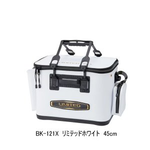 画像: ≪'24年9月新商品！≫ シマノ フィッシュバッカン リミテッドプロ BK-121X リミテッドホワイト 45cm [9月発売予定/ご予約受付中]