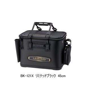 画像: ≪'24年9月新商品！≫ シマノ フィッシュバッカン リミテッドプロ BK-121X リミテッドブラック 45cm [9月発売予定/ご予約受付中]