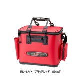 画像: ≪'24年9月新商品！≫ シマノ フィッシュバッカン リミテッドプロ BK-121X ブラッドレッド 45cmT [9月発売予定/ご予約受付中]