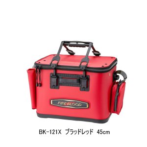 画像: ≪'24年9月新商品！≫ シマノ フィッシュバッカン リミテッドプロ BK-121X ブラッドレッド 45cm [9月発売予定/ご予約受付中]