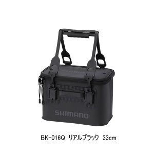 画像: ≪'24年9月新商品！≫ シマノ バッカン EV BK-016Q リアルブラック 33cm [9月発売予定/ご予約受付中]