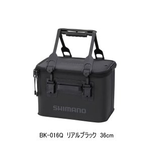 画像: ≪'24年9月新商品！≫ シマノ バッカン EV BK-016Q リアルブラック 36cm [9月発売予定/ご予約受付中]