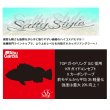 画像2: ≪'24年9月新商品！≫ アブガルシア ソルティースタイル ロックフィッシュ SYRC-6102MML 〔仕舞寸法 108.0cm〕 【保証書付き】 [9月発売予定/ご予約受付中] 【返品不可】