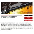 画像2: ≪'24年7月新商品！≫ メジャークラフト エギゾースト 1G EZ1IM-S632M 〔仕舞寸法 99cm〕 【保証書付き】