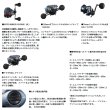 画像2: ≪'24年9月新商品！≫ ダイワ ライトゲーム RX IC 150L(左)-DH 【小型商品】