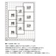 画像3: ダイワ クイックタイツ DT-4010Q30 ブラック LLBサイズ