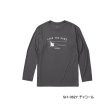 画像1: ≪'25年3月新商品！≫ シマノ サン プロテクション Tシャツ ロングスリーブ SH-062Y チャコール Sサイズ [3月発売予定/ご予約受付中]