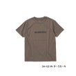 画像1: ≪'25年3月新商品！≫ シマノ ドライロゴTシャツ ショートスリーブ SH-021W ダークカーキ 2XLサイズ [3月発売予定/ご予約受付中]