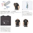 画像3: ≪'25年3月新商品！≫ シマノ サン プロテクション Tシャツ ショートスリーブ SH-061Y ホワイト XLサイズ [3月発売予定/ご予約受付中]