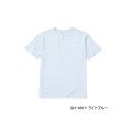 画像1: ≪'25年3月新商品！≫ シマノ サン プロテクション Tシャツ ショートスリーブ SH-061Y ライトブルー Sサイズ [3月発売予定/ご予約受付中]