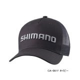 画像: ≪'25年3月新商品！≫ シマノ スタンダード メッシュキャップ CA-061Y ネイビー Sサイズ [3月発売予定/ご予約受付中]