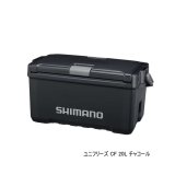 画像: ≪'25年3月新商品！≫ シマノ ユニフリーズ CF ND-520Y チャコール 20L [3月発売予定/ご予約受付中]