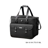 画像: ≪'25年3月新商品！≫ シマノ へらバッグ XT BA-511W ブラック 50L [3月発売予定/ご予約受付中]