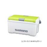 画像: ≪'25年3月新商品！≫ シマノ ユニフリーズ LT ND-720Y Wライムグリーン 20L [3月発売予定/ご予約受付中]