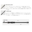 画像3: ≪'25年6月新商品！≫ テイルウォーク（tail walk） アジスト TZ S76/TT 〔仕舞寸法 117cm〕 【保証書付き】 [6月発売予定/ご予約受付中]