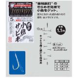 画像: がまかつ　波止小魚サビキ　5号×10点セット