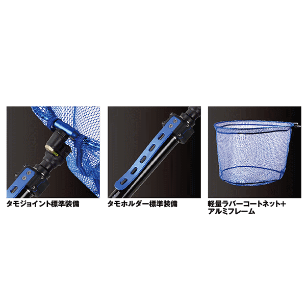 ≪新商品！≫ PROX オールインワン ソルト レッド 6m〔仕舞寸法 77cm〕