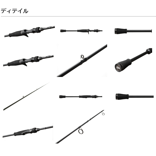 ≪'17年3月新商品！≫ アブガルシア バスフィールド BASS FIELD BSFC