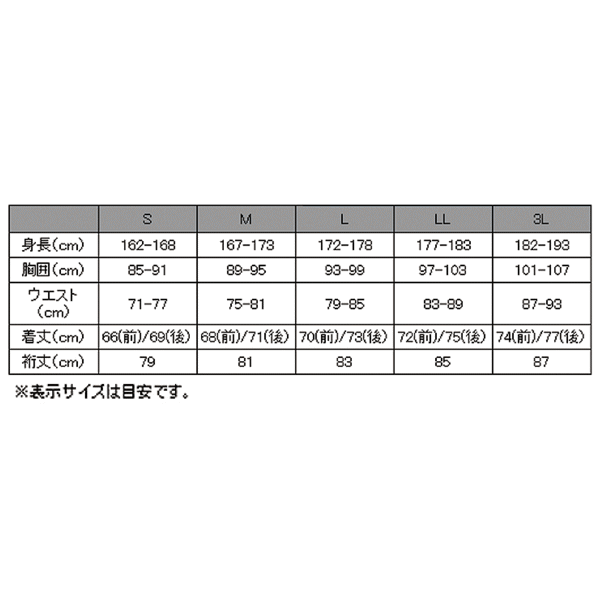 ≪'17年4月新商品！≫ マルキュー ジップアップシャツ ブラック Mサイズ