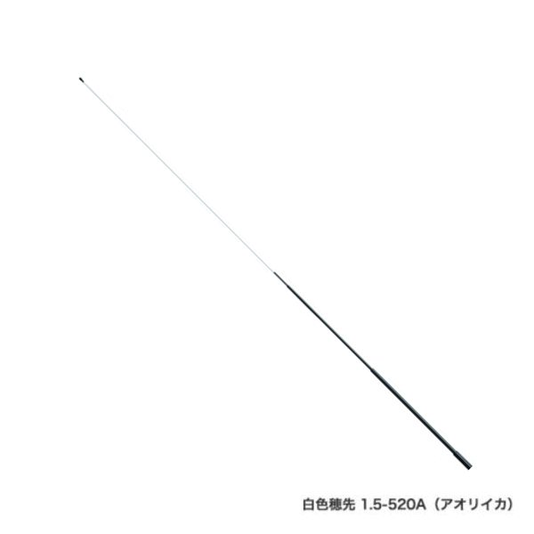 画像1: ≪'18年8月新商品！≫ シマノ IGハイスピード アペルト イソ 1.5号 520A 〔仕舞寸法 112.3cm〕 [8月発売予定/ご予約受付中]