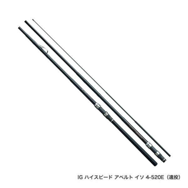 画像1: ≪'18年8月新商品！≫ シマノ IGハイスピード アペルト イソ 3号 520E 〔仕舞寸法 119.5cm〕 【保証書付き】 [8月発売予定/ご予約受付中]