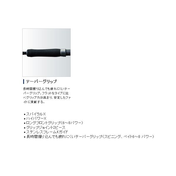 画像3: ≪'20年3月新商品！≫ シマノ '20 グラップラー タイプJ B60-2 〔仕舞寸法 138.9cm〕 【保証書付き】 [3月発売予定/ご予約受付中]