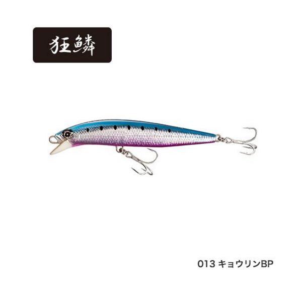 ≪'20年6月新商品！≫ シマノ コルトスナイパー ロックジャーク 140S