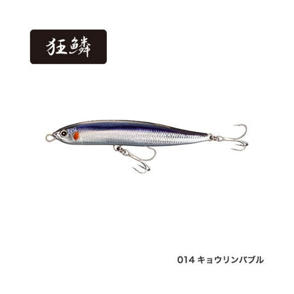 画像1: ≪'20年6月新商品！≫ シマノ コルトスナイパー ロックスライド 120S/140S AR-C OL-214P 014 キョウリンパプル 140mm/56g 【2個セット】 【小型商品】