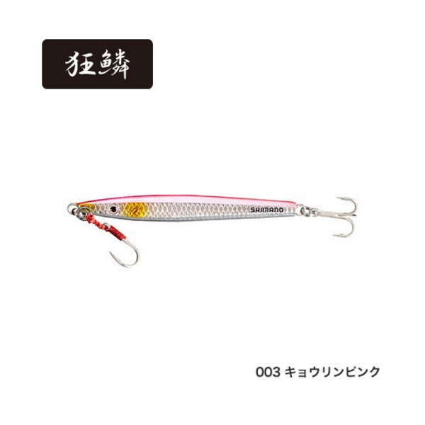 ≪'20年4月新商品！≫ シマノ コルトスナイパー サゴシジグ JW-L35T 003 キョウリンピンク 105.5mm/35g 【4個セット】  【小型商品】