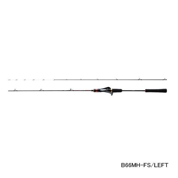 画像1: ≪'22年3月新商品！≫ シマノ '22 炎月 SS B66MH-FS/左 〔仕舞寸法 151.9cm〕 【保証書付き】 [3月発売予定/ご予約受付中] 【大型商品1/代引不可】