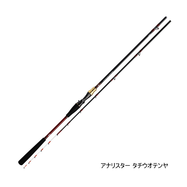 ≪'22年7月新商品！≫ ダイワ アナリスター タチウオテンヤ 73-180・R