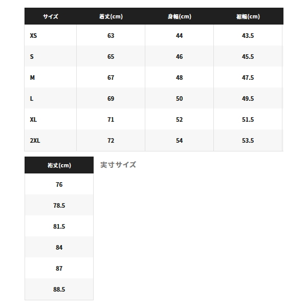 画像3: ≪'23年5月新商品！≫ シマノ サン プロテクション ハイブリッド インナー シャツ IN-000V ホワイト Lサイズ [5月発売予定/ご予約受付中]