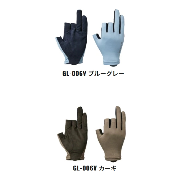 画像2: ≪'23年3月新商品！≫ シマノ センシティブ グローブ 3 GL-006V ブルーグレー Sサイズ [3月発売予定/ご予約受付中]