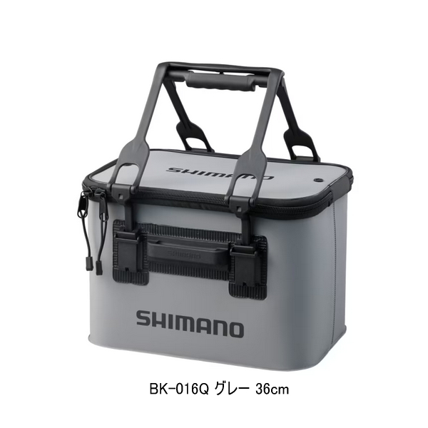 画像1: ≪'23年9月新商品！≫ シマノ バッカン EV BK-016Q グレー 36cm [9月発売予定/ご予約受付中]