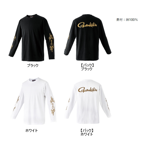 画像2: ≪'23年8月新商品！≫ がまかつ ロングスリーブTシャツ GM-3720 ブラック Mサイズ