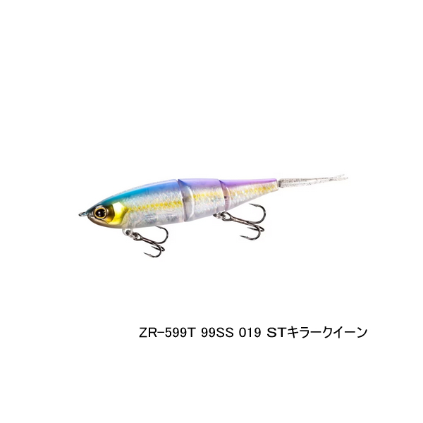 画像1: ≪'23年3月新商品！≫ シマノ バンタム Bt ベイト 99SS ZR-599T 019 STキラークイーン 99mm/7g 【2個セット】 【小型商品】