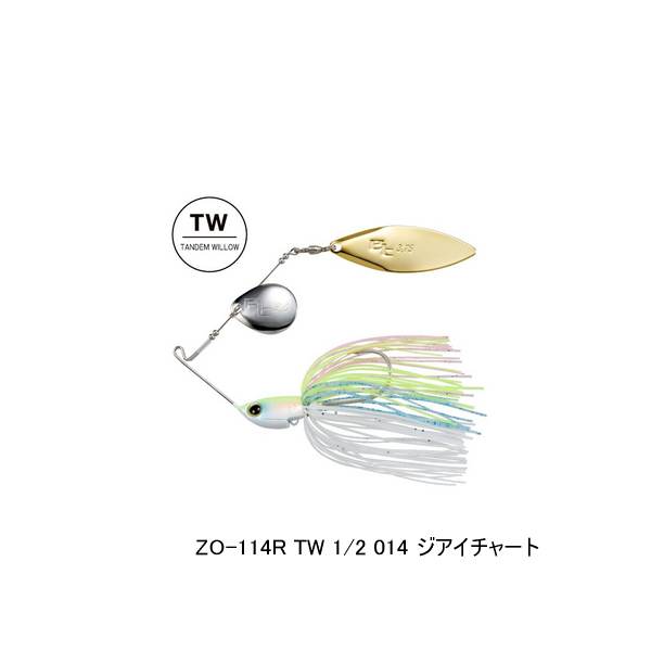 画像1: ≪'23年3月新商品！≫ シマノ バンタム スウェジー TW 1/2oz ZO-114R 014 ジアイチャート 【2個セット】 【小型商品】