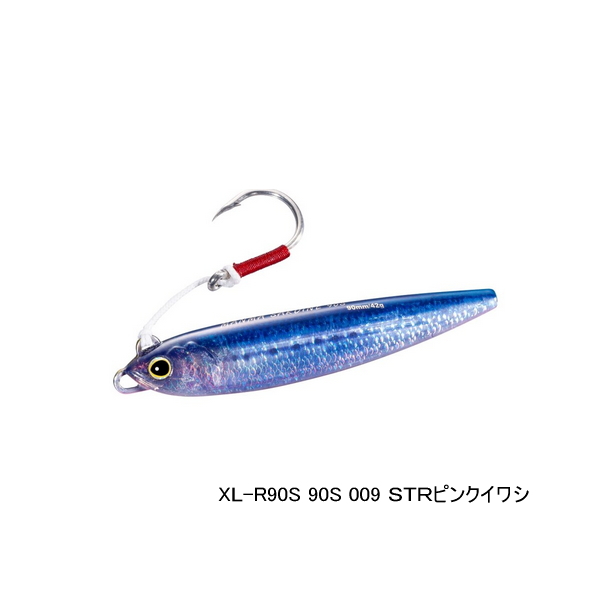 ≪'22年8月新商品！≫ シマノ オシア マンマサーディン 90S XL-R90S 009 STRピンクイワシ 90mm/42g 【2個セット】  【小型商品】