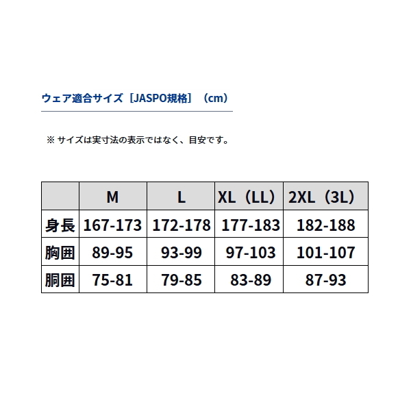 画像4: ≪'23年9月新商品！≫ ダイワ フィッシングサーマルジャケット DJ-9423 フェードオレンジ Lサイズ