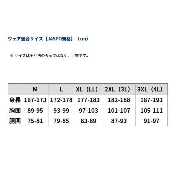 画像4: ≪'23年10月新商品！≫ ダイワ レトロフリースジャケット DJ-3123 ブラック Mサイズ