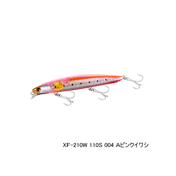 ≪'23年9月新商品！≫ シマノ 熱砂 ヒラメミノーSR 110S フラッシュ