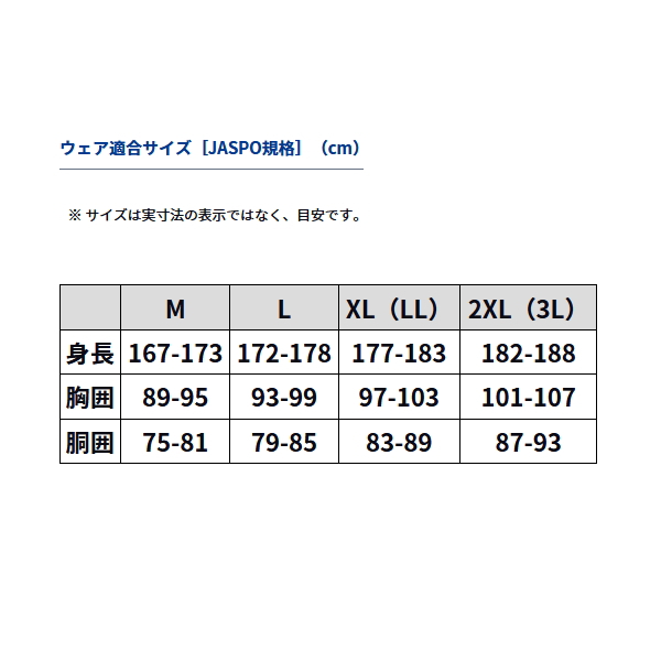 ≪'23年10月新商品！≫ ダイワ トーナメント バリアテック(R) サイバー