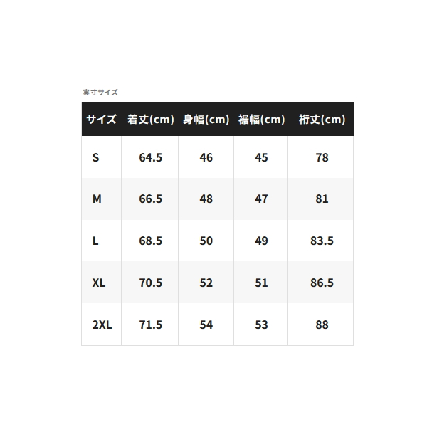 画像3: ≪'24年3月新商品！≫ シマノ ウォーターリペル ハーフジップシャツ ロングスリーブ SH-040X ライトグレー 2XLサイズ [3月発売予定/ご予約受付中]