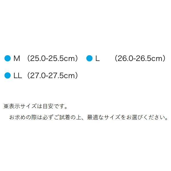 画像3: ≪'24年4月新商品！≫ 阪神素地 ウェットシューズ (中割) WA-204 ブラック Lサイズ [4月発売予定/ご予約受付中]