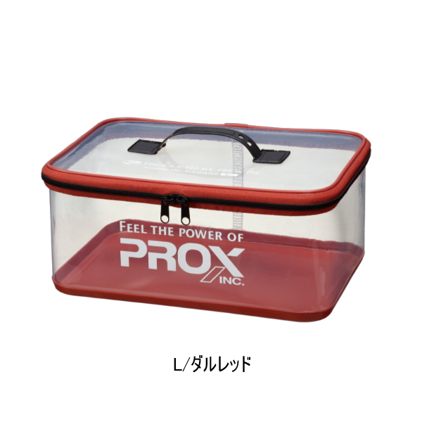 画像1: ≪'24年2月新商品！≫ PROX ミニバッカン PX9892LDR ダルレッド Lサイズ