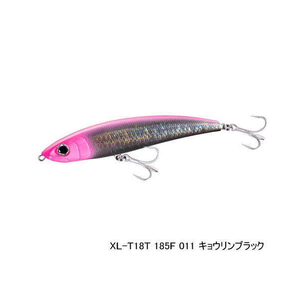 画像1: シマノ エクスセンス コノシロペンシル 185F XL-T18T 011 キョウリンブラック 185mm/95g 【小型商品】