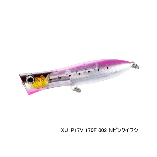 画像1: シマノ オシア ボムディップ 170F フラッシュブースト XU-P17V 002 Nピンクイワシ 170mm/72g 【小型商品】