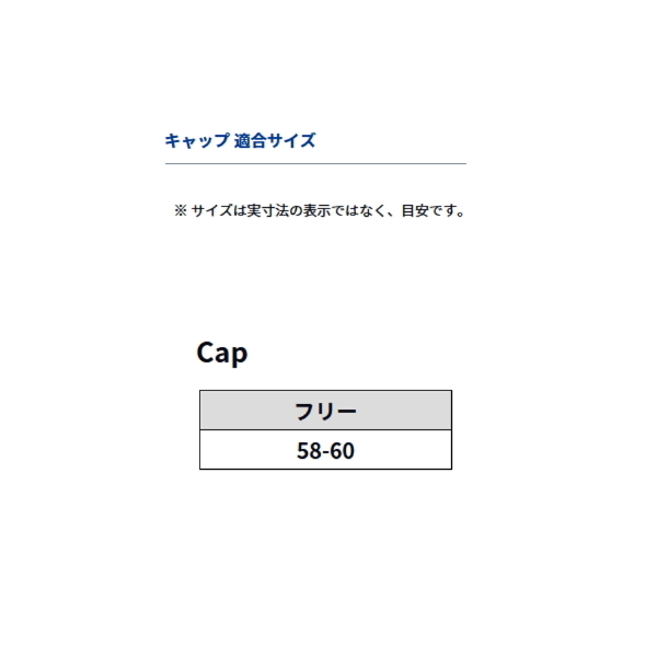 画像3: ≪'24年4月新商品！≫ ダイワ ストリームジェットキャップ DC-3324 サンドカモ フリーサイズ